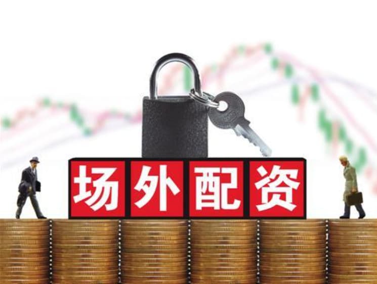 胜宇配资:炒股杠杆软件-7月关税谈判大限要延至9月？特朗普称“可延长、可缩短”