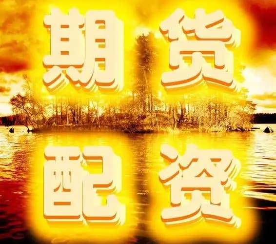 中国2月外汇储备32272.24亿美元|界面新闻