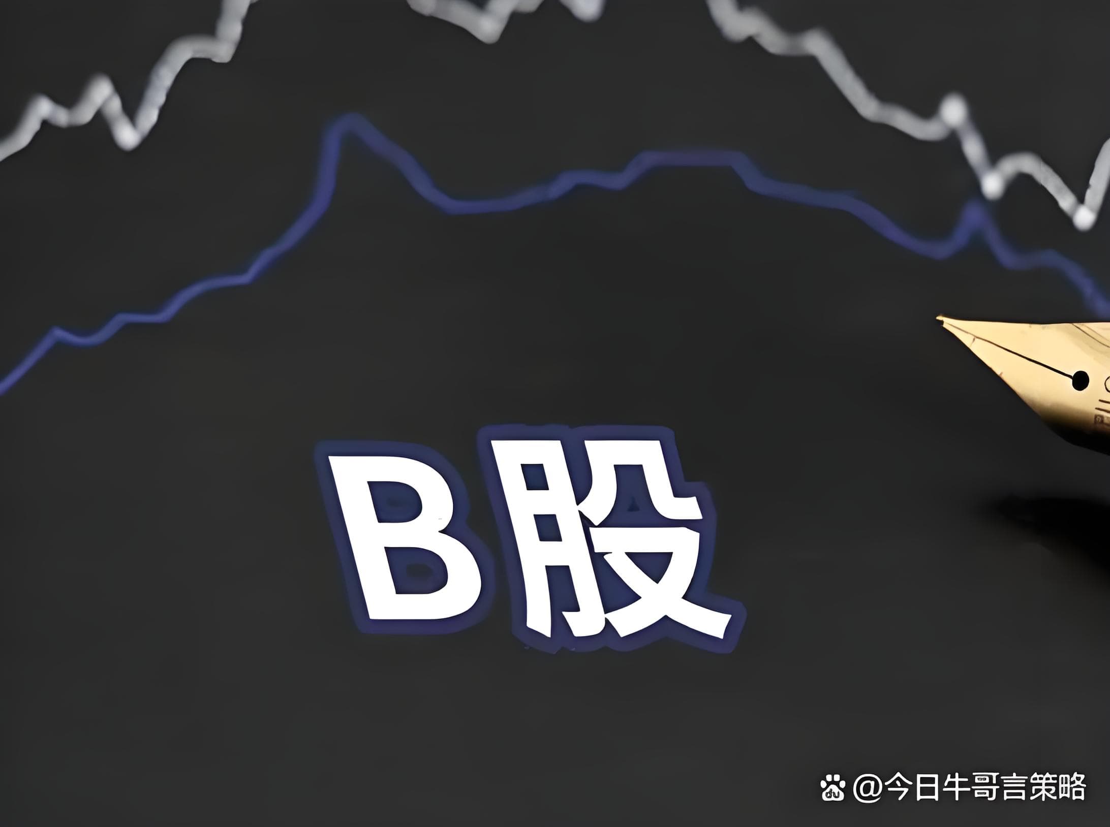 富牛网配资:网上股票配资-逮住OpenAI“猛薅”！Meta据悉又挖走四位知名研究人员